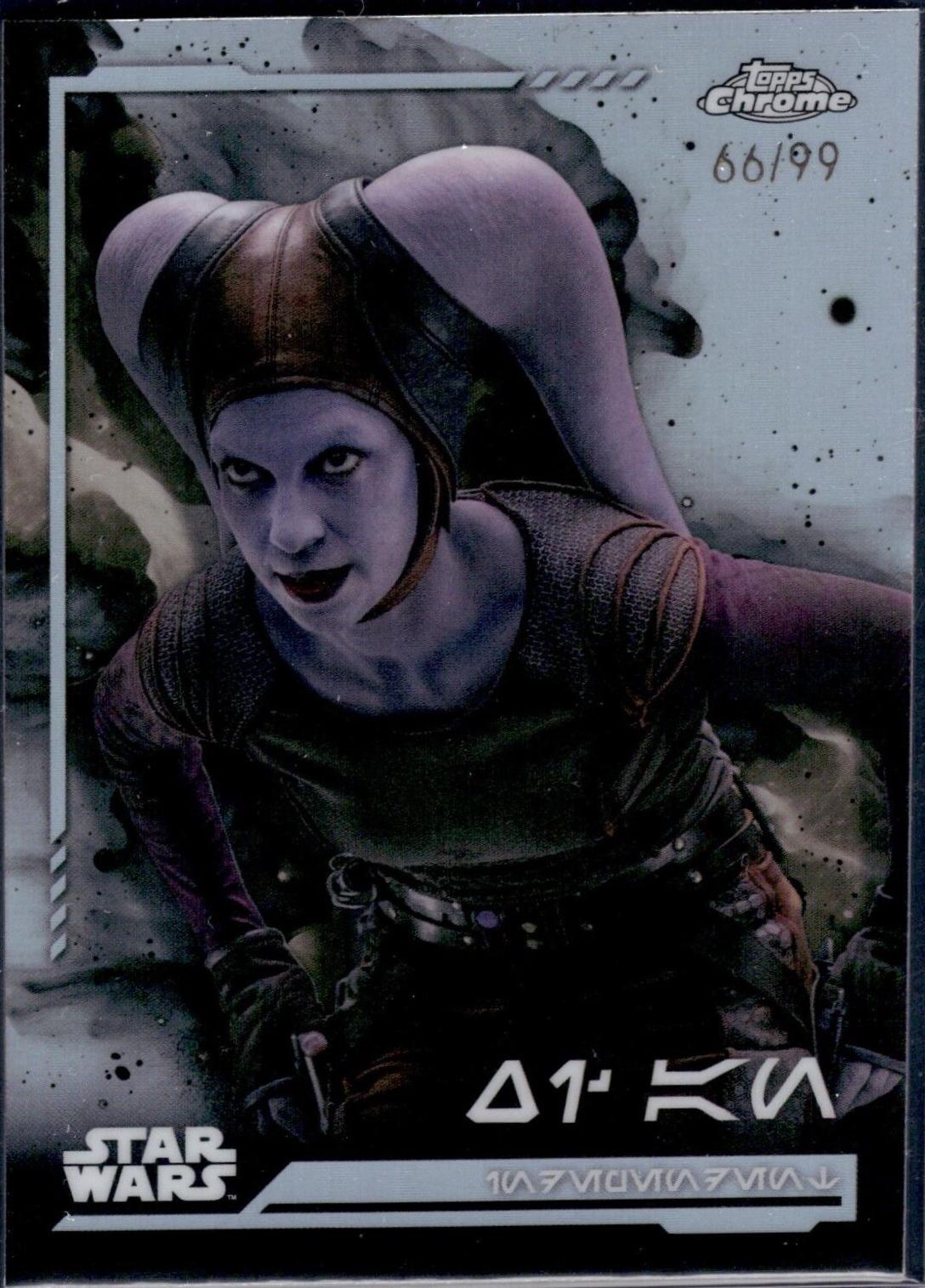 Xi'an [Aurebesh Variation] #AV-59