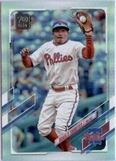 Ronald Torreyes