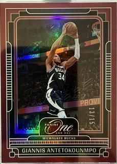 Giannis Antetokounmpo