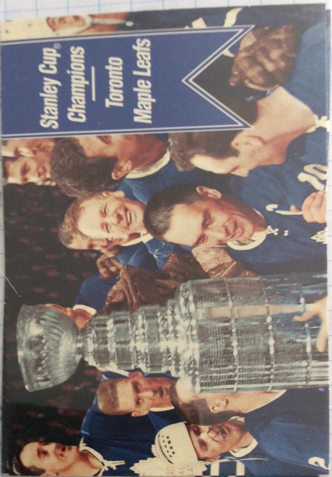 Stanley Cup Champions #178 Hockey Cards 1994 Parkhurst Tall Boys