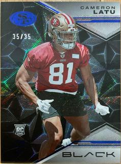 Cameron Latu