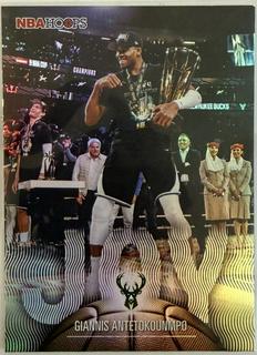 Giannis Antetokounmpo