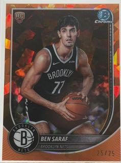 Ben Saraf