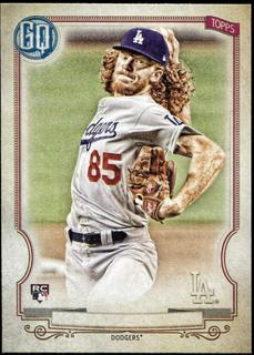 Dustin May