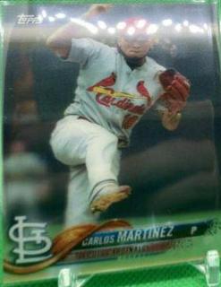 Carlos Martinez