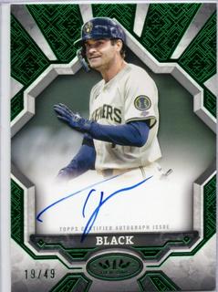Tyler Black