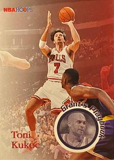 Toni Kukoc