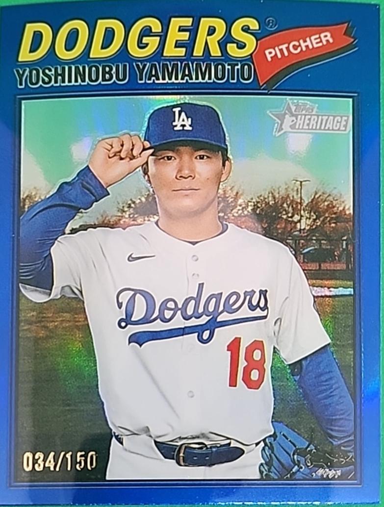 Yoshinobu Yamamoto [Blue Bordered Chrome] #371 Prices | 2026 Topps