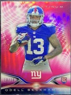 Odell Beckham Jr.