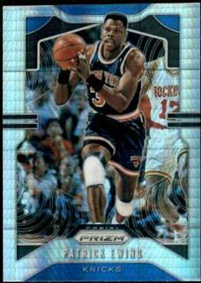 Patrick Ewing