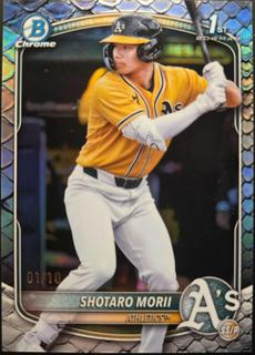 Shotaro Morii
