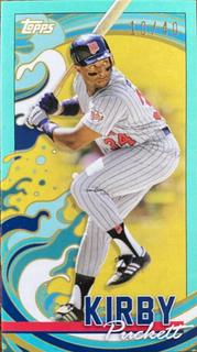 Kirby Puckett
