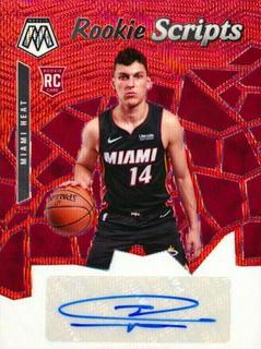Tyler Herro