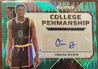 Omaha Biliew