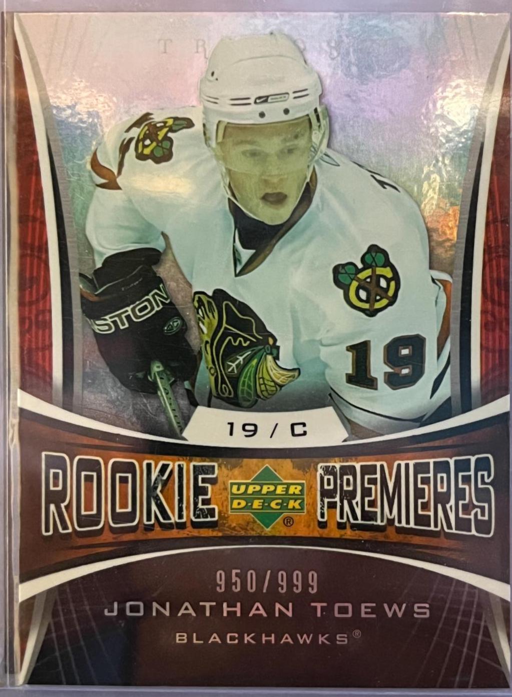Jonathan Toews #132 Hockey Cards 2007 Upper Deck Trilogy