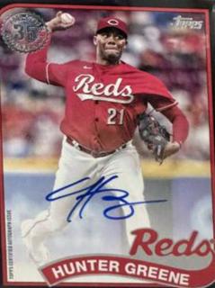 Hunter Greene