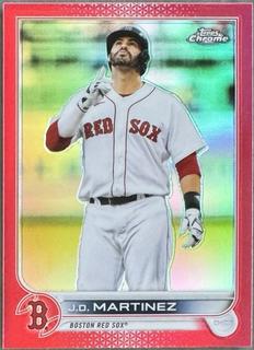 J. D. Martinez