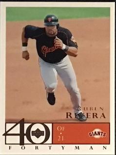 Ruben Rivera