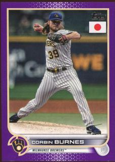 Corbin Burnes