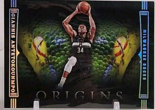 Giannis Antetokounmpo