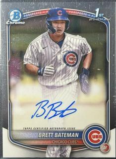 Brett Bateman
