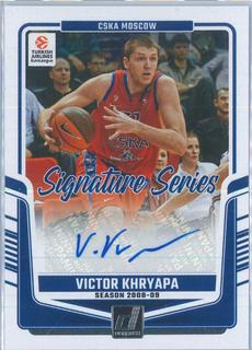 Victor Khryapa