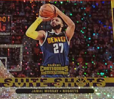 Jamal Murray #9 Basketball Cards 2022 Panini Contenders Suite Shots