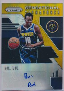 Bol Bol