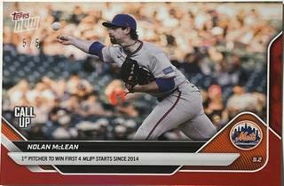Nolan McLean