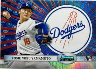 Yoshinobu Yamamoto