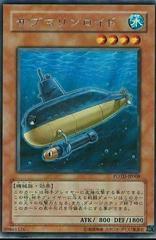 Submarineroid #POTD-JP008