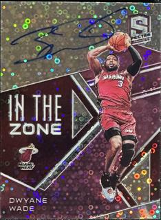 Dwyane Wade
