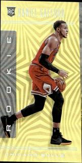 Daniel Gafford