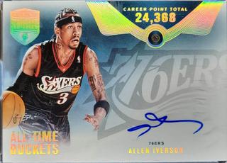 Allen Iverson