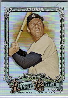 Al Kaline