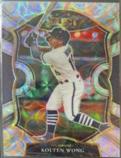 Kolten Wong