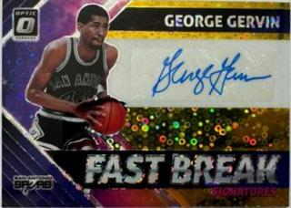 George Gervin