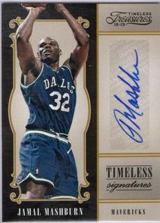 Jamal Mashburn