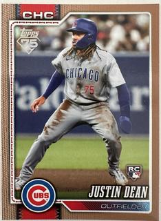 Justin Dean