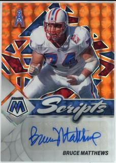 Bruce Matthews
