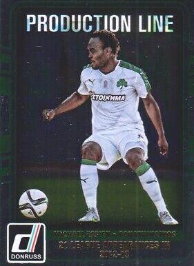 Michael Essien #38 2016 Panini Donruss Production Line Soccer