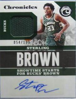 Sterling Brown