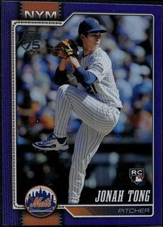 Jonah Tong
