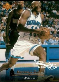 Kendall Gill