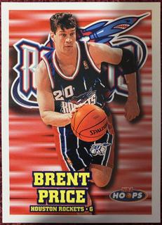 Brent Price