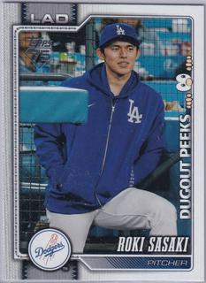 Roki Sasaki