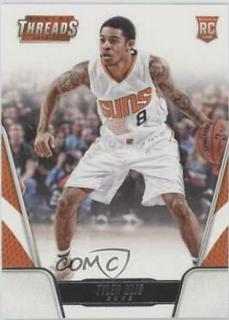 Tyler Ulis