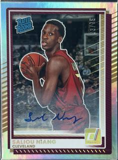 Saliou Niang