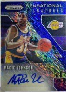 Magic Johnson