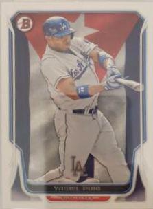 Yasiel Puig
